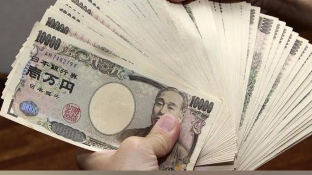 这笔日元照片是大前年前秋天，绥化从八十年代就做农机生意的二姐夫发给我的。他知道我