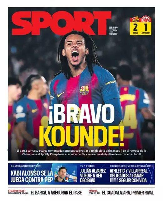 每体封面：干得漂亮，孔德！世体封面：英雄孔德！巴萨2比1法兰克福欧冠联赛巴萨vs