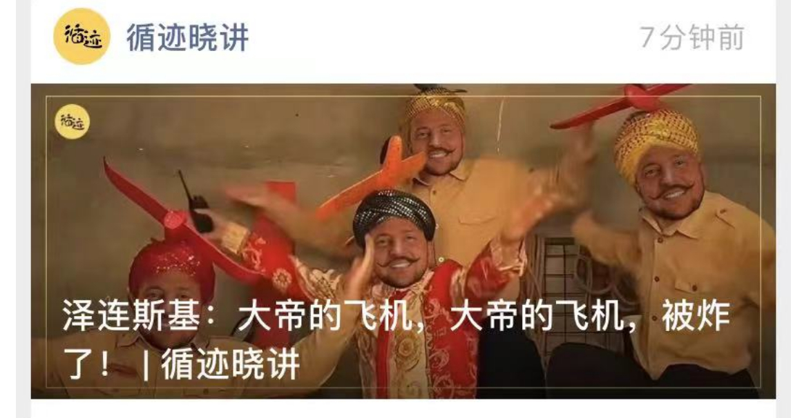 方老师就是调皮 ​​​