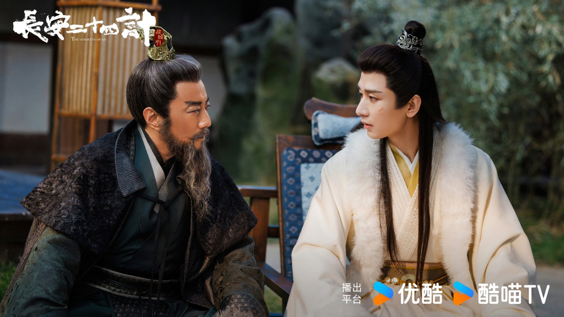 长安二十四计真法拉利停车场 《长安二十四计》太会选角！刘奕君、王劲松、张涵予加盟