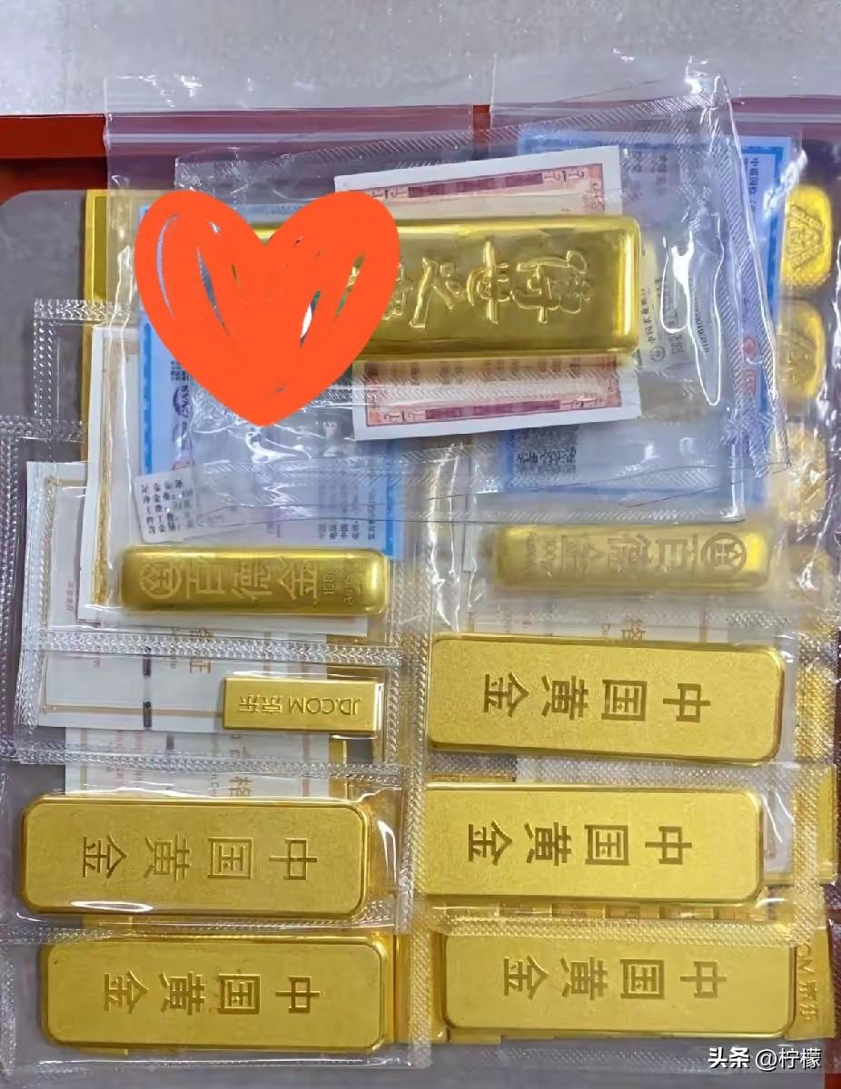 这下发懵了，昨天跟风买黄金的人，估计这会儿心都凉透了。

5月30日暗金金价跌到