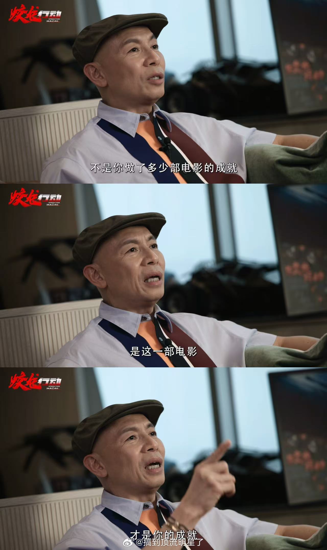 蛟龙行动首支制作特辑  蛟龙行动潜艇一眼万年  看了《蛟龙行动》的特辑，龙鲸号真
