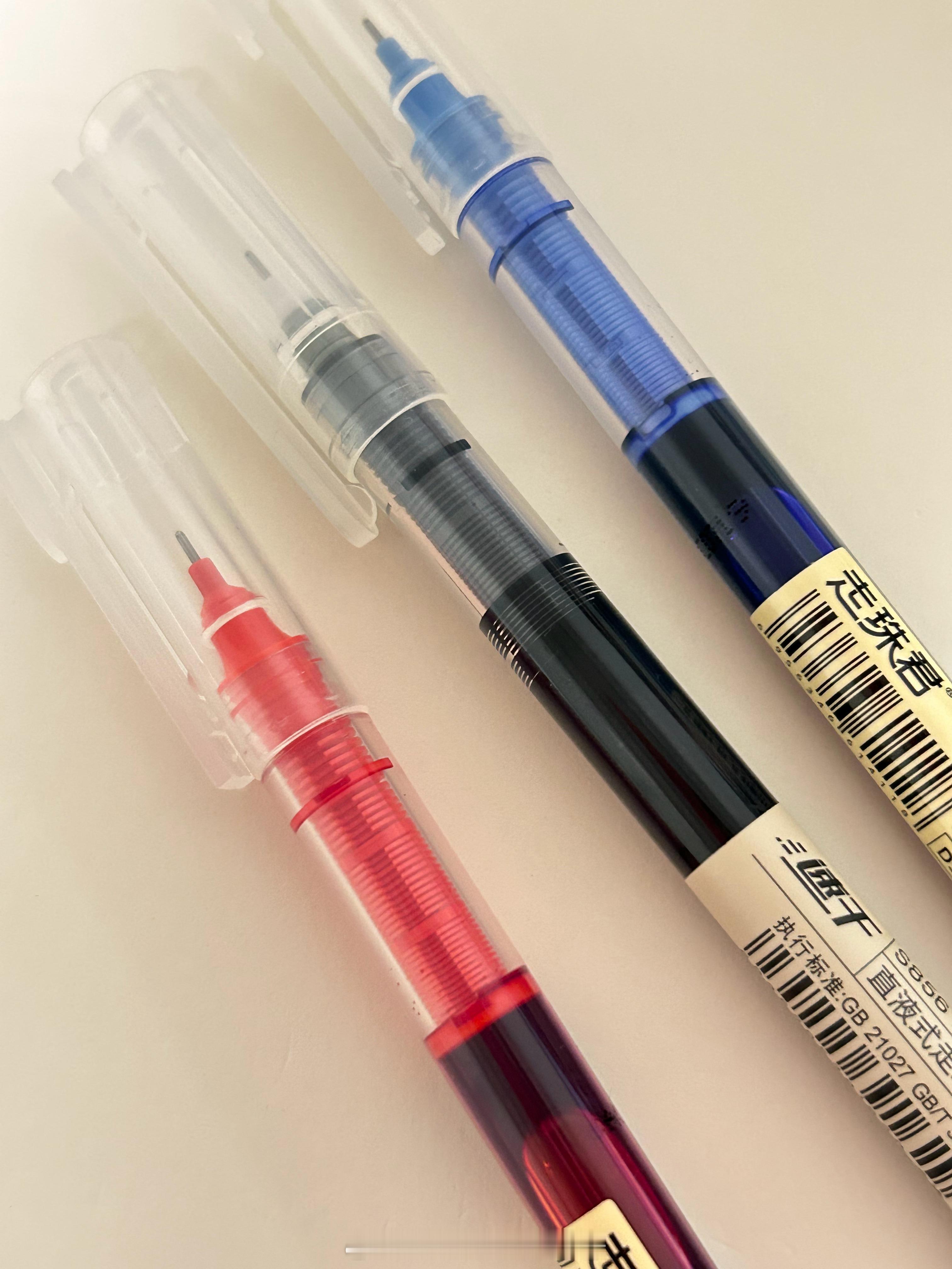 楼下文具店三块一支 网上五块钱五支还包邮 咋挣钱啊🥲（直液式走珠笔 是好写的！