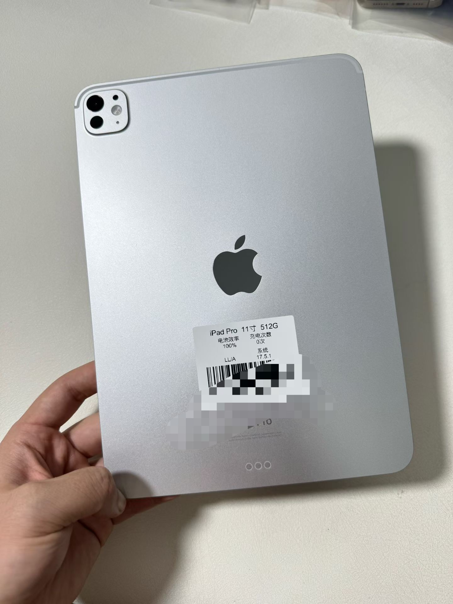 美版iPad Pro M4 11寸 512G，激活未使用，充电0次，稀缺的17系