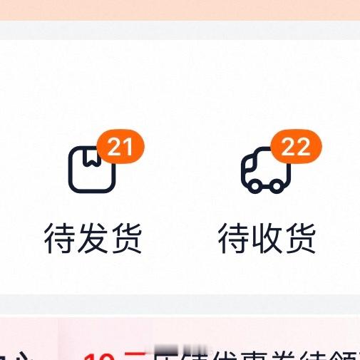 已化为了冰冷的…… 