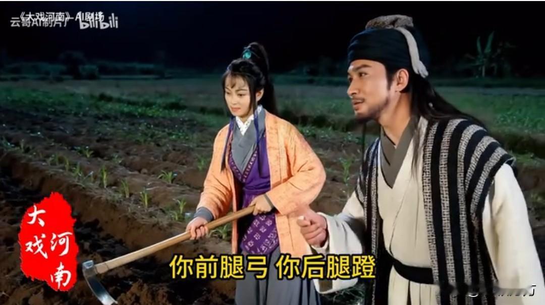 昨天谈了下豫剧团风雪天坚持演出的事儿，今天接着聊下戏曲的未来。现在看豫剧的演出还