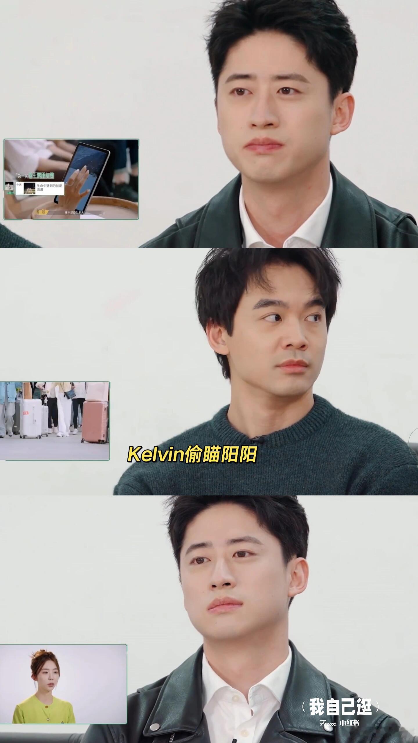 #当阳阳看到苏苏因为王震哭了# 半熟恋人3👉当阳阳看到苏苏因为王震哭了！大家在
