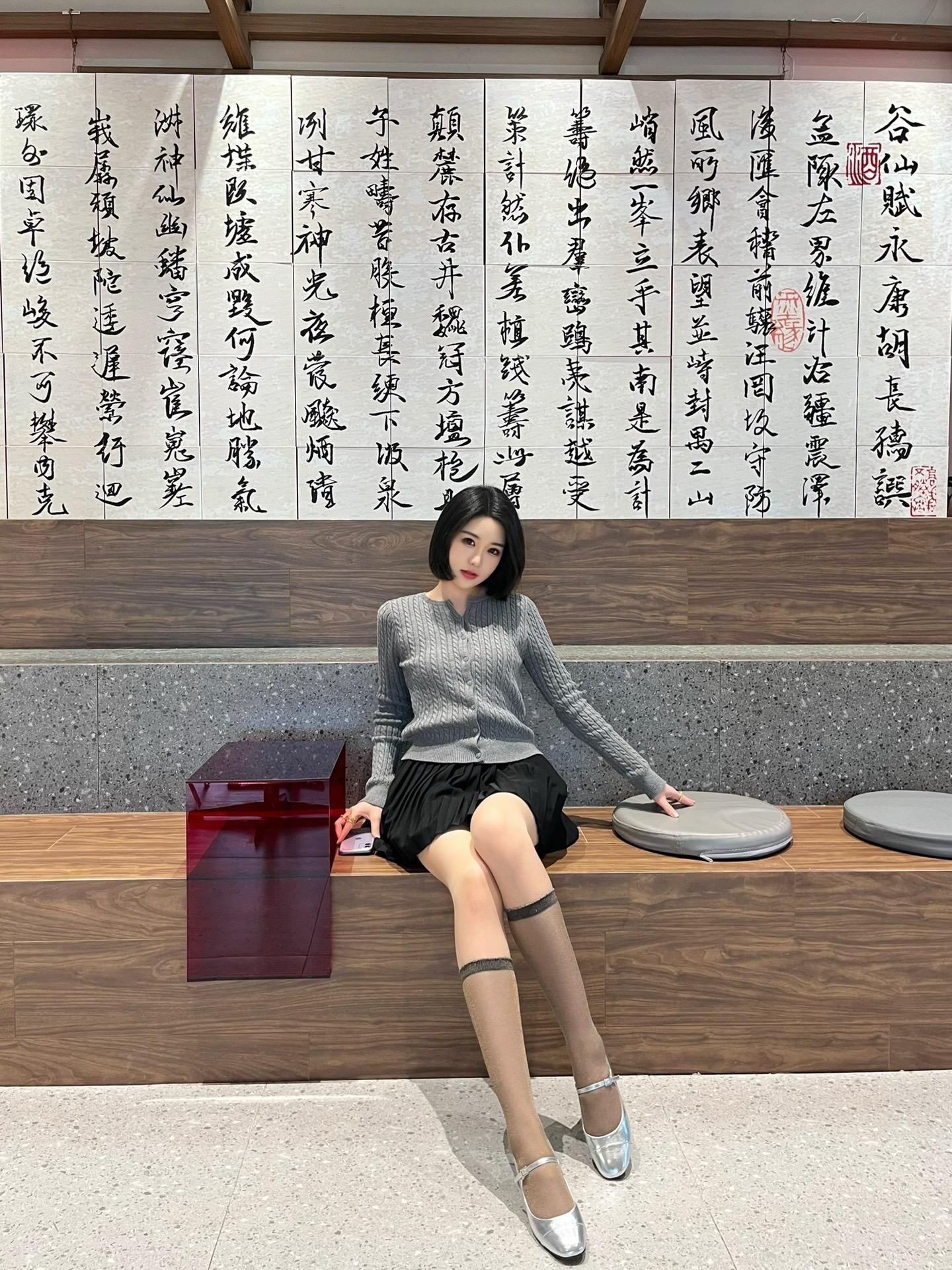 双丝的快乐～