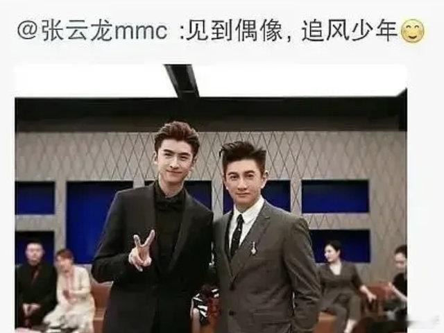 怪不得采访的时候老叫刘诗诗姐😂 ​​​