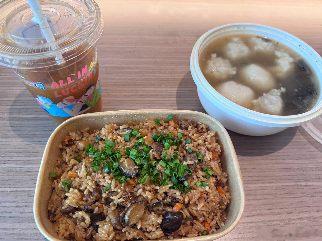 美食分享记 外卖也挺好吃的，隔着屏幕都能闻到香味了吧？ 