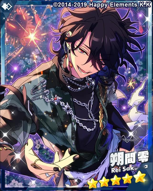 woc朔间零新卡好帅 