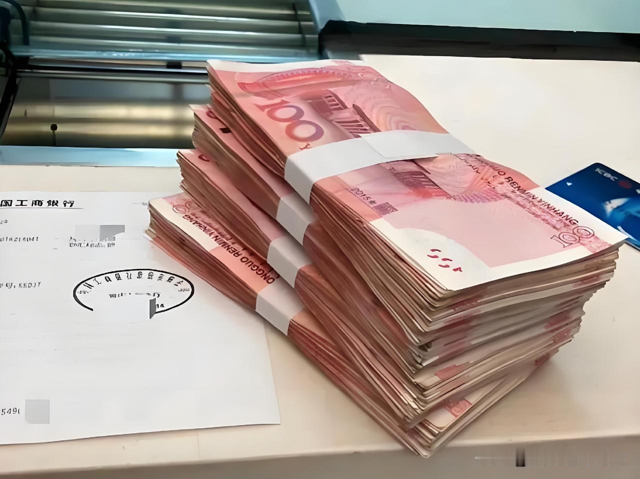 地方小银行为何清退异地存款？

很多人存钱，都觉得大银行利率太低，就总盯着中小银