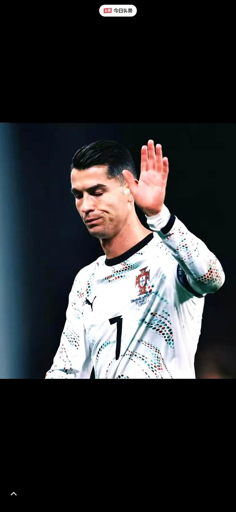 你可能以为伟大运动员只靠天赋和努力，但这次 C 罗的禁赛让我们看到了另一面。
