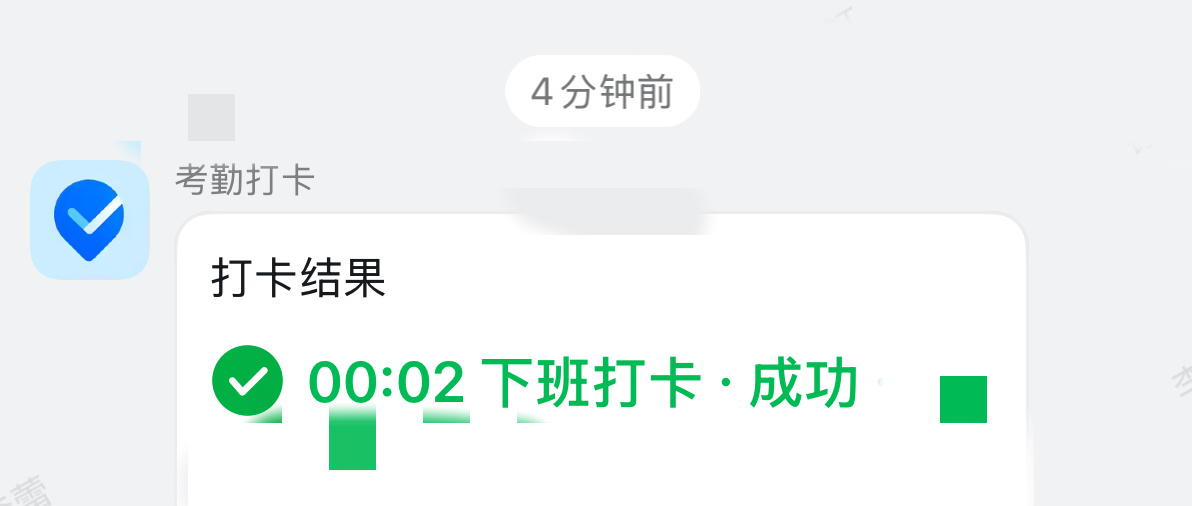 放过这个上线骂峰峻都要抽两个空才能发完的女孩吧。。 
