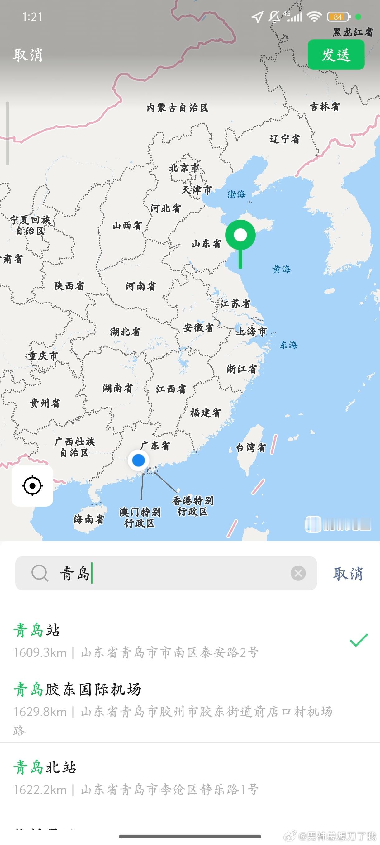 我这样和你们说吧 