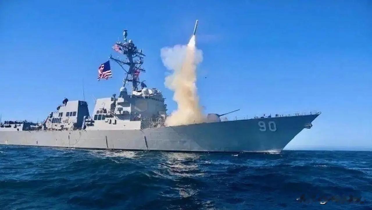 你问我答美国会提供“战斧”导弹给乌克兰吗？