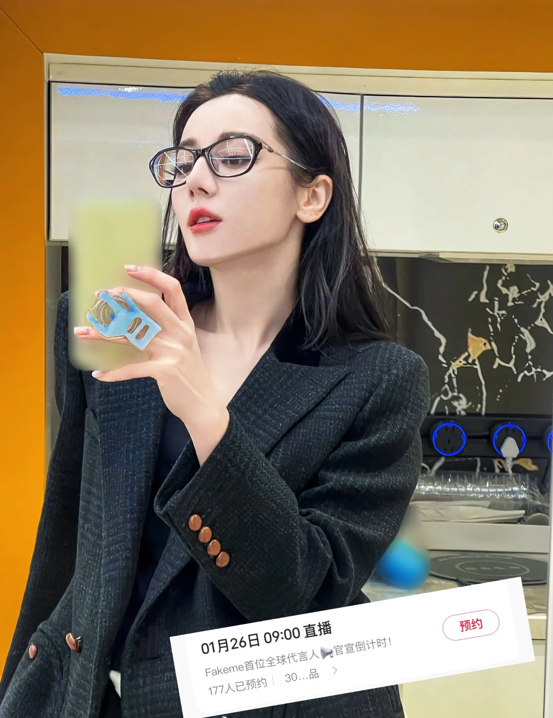 期待这个Fakeme首位全球代言人！！