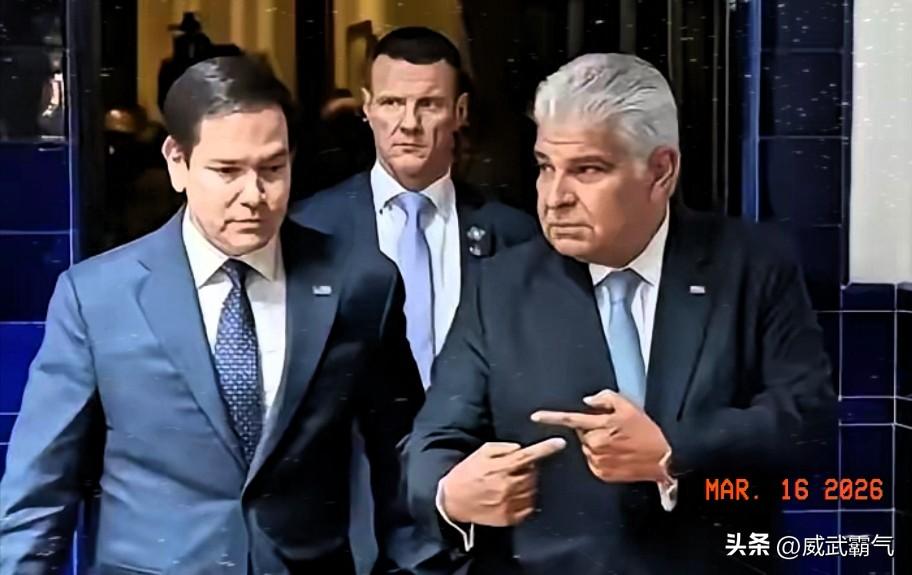 对巴拿马政府反击第一枪已经打响！
针对巴拿马政府无理抢夺中方资产，中企航运公司果