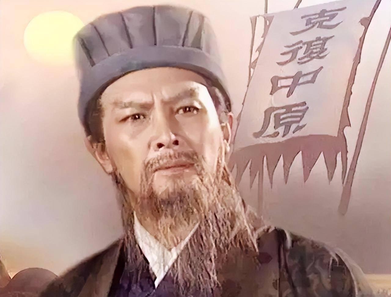 出师未捷身先死，长使英雄泪满襟（杜甫《蜀相》）
壮志未酬的憾恨，千古英雄同悲，沉