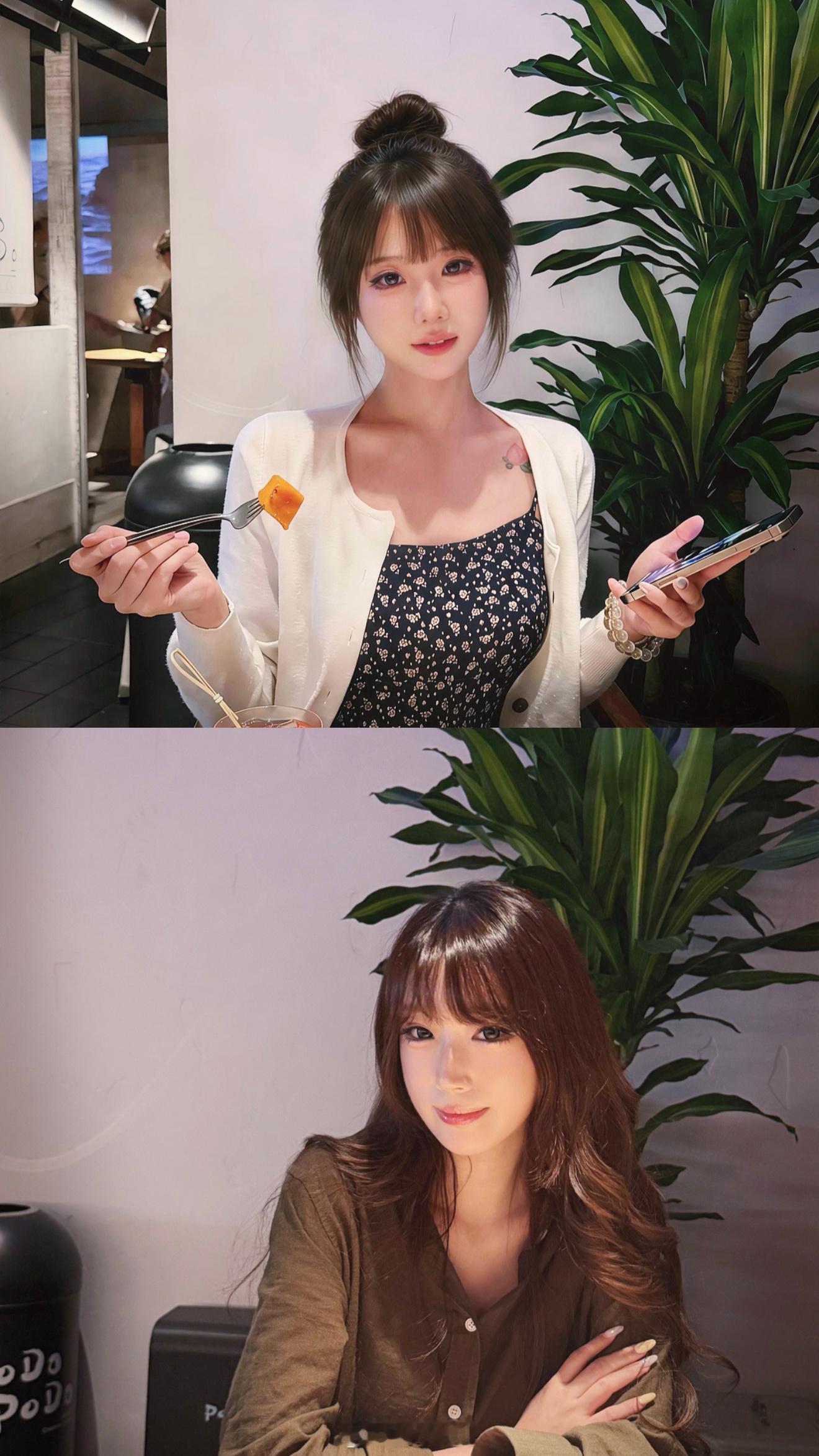 约会： ​​​