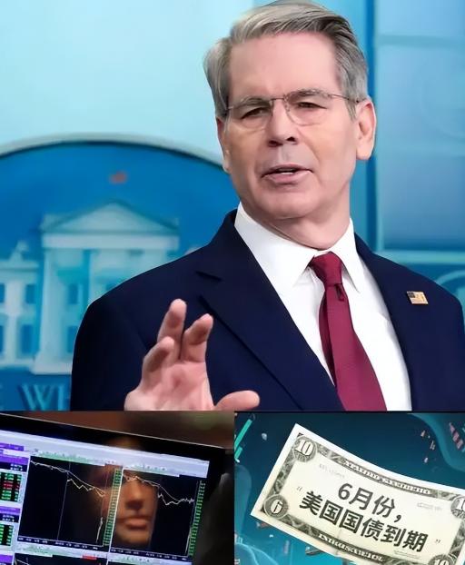 为何中国不能一下把美债全卖了？就这么说吧，中国今天敢全抛售，明天中美就有可能开战