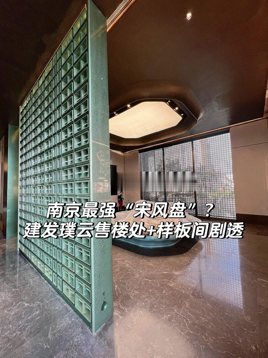 璞云｜天青色等烟雨
