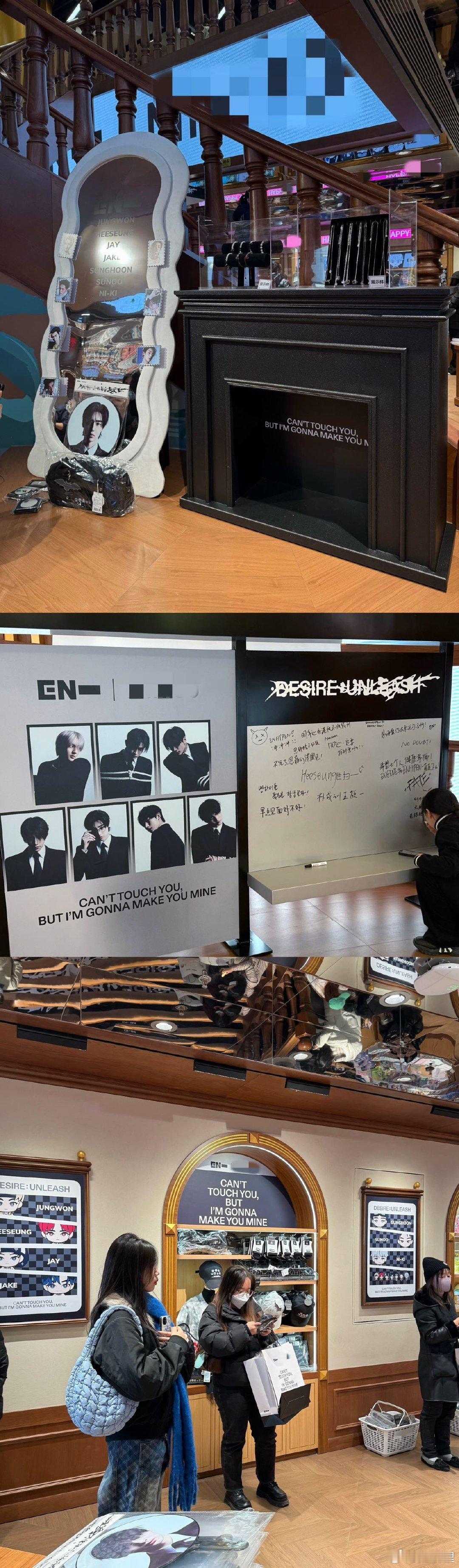 北京秒变enhypen痛城北京enhypen浓度已超标西单快闪店被应援物填满，地