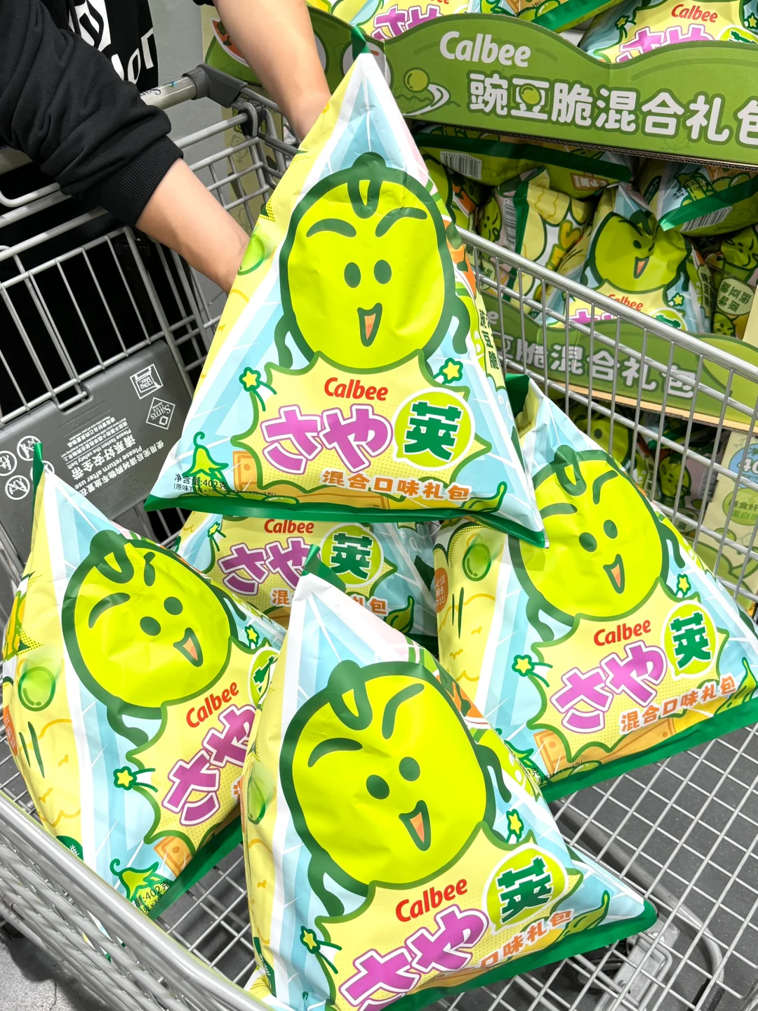 在山姆没拿这个，等于白跑一趟！