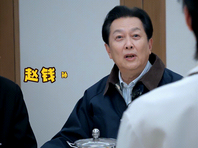 唐国强的认人题库涵盖了半个世纪这是我的西游唐国强认人系列笑料不断，题库横跨半世纪
