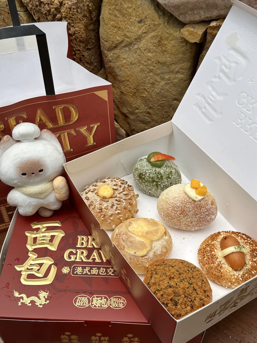 江南西！！新的！！一口一个的精致小面包🍞🥖