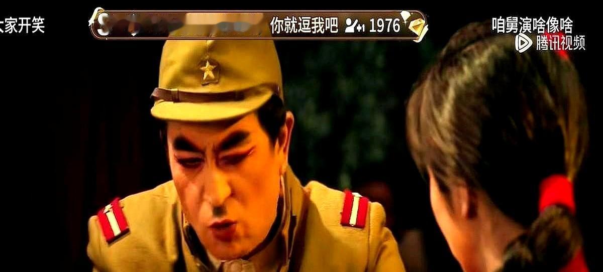 多年后重逢，胡三元突然说要弥补。花老师心里咯噔一下，这迟来的深情，比草还贱。
