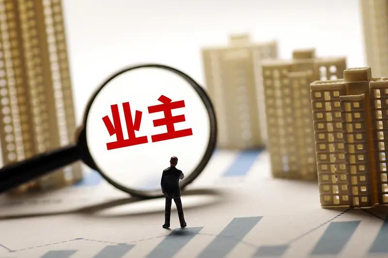 11月13日福建福州，“业主自己做的窗户，物业不让进小区”？业主找来多名男子强行