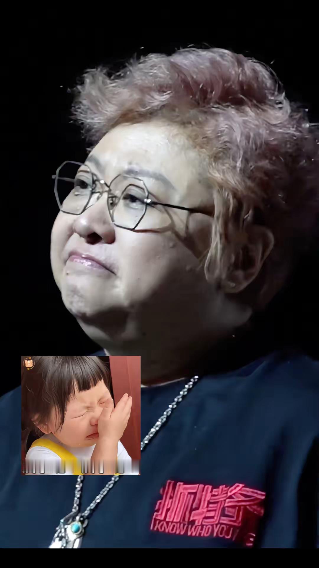 韩红 韩红哭了 韩红女神