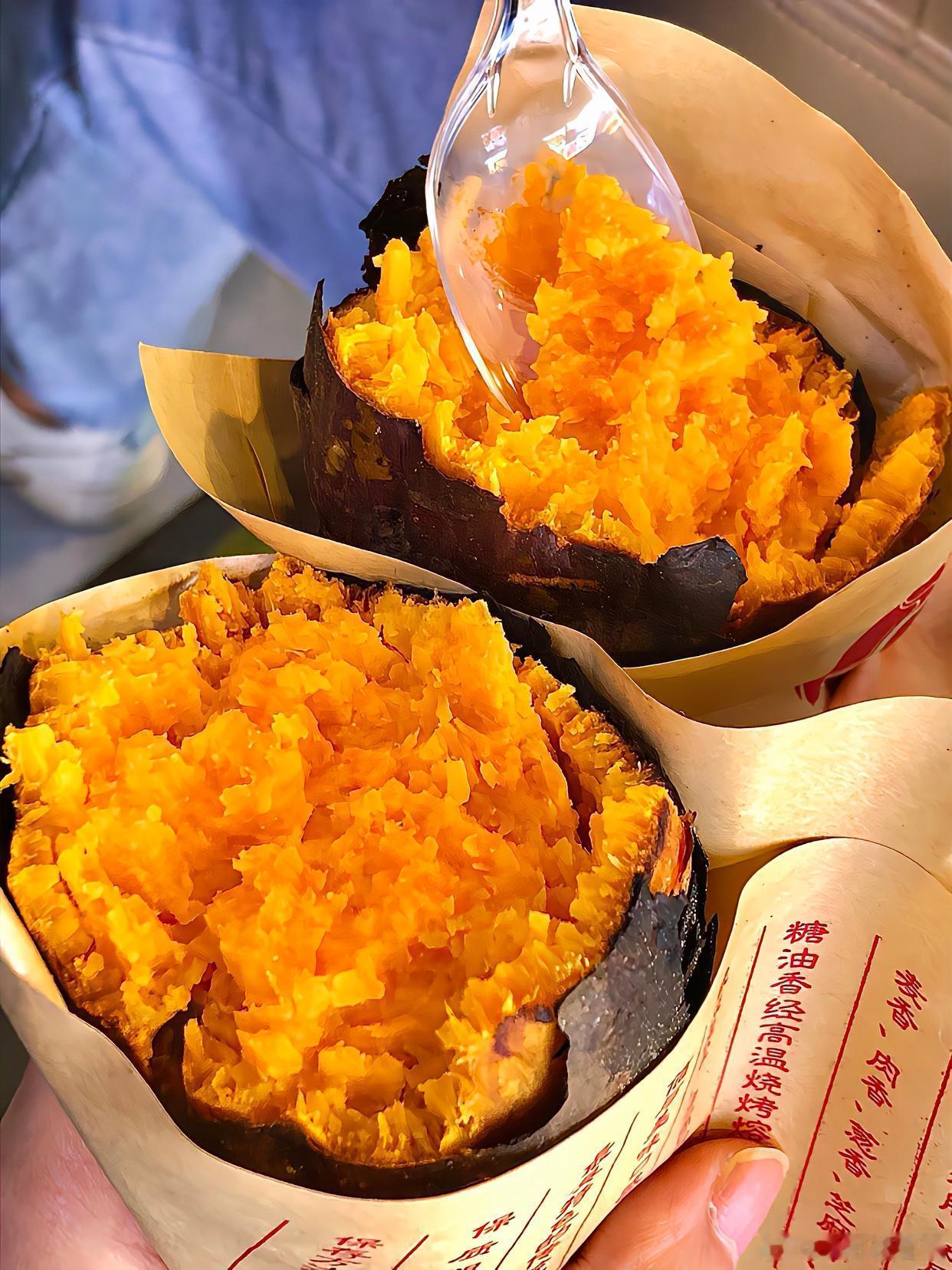 一口秋味，甜暖入心～ ​​​