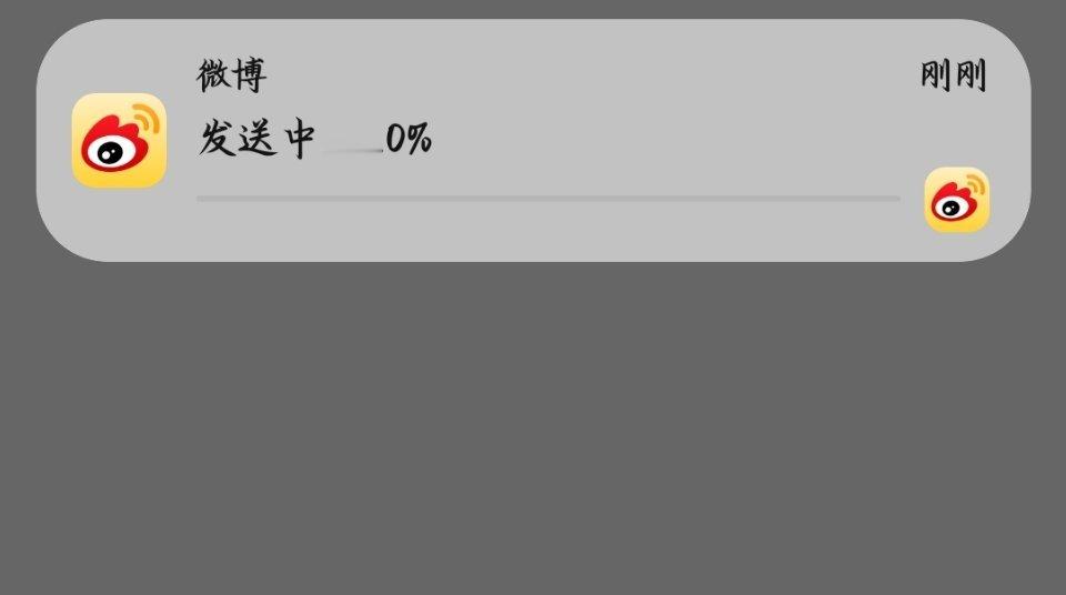 这个大眼就这样对我