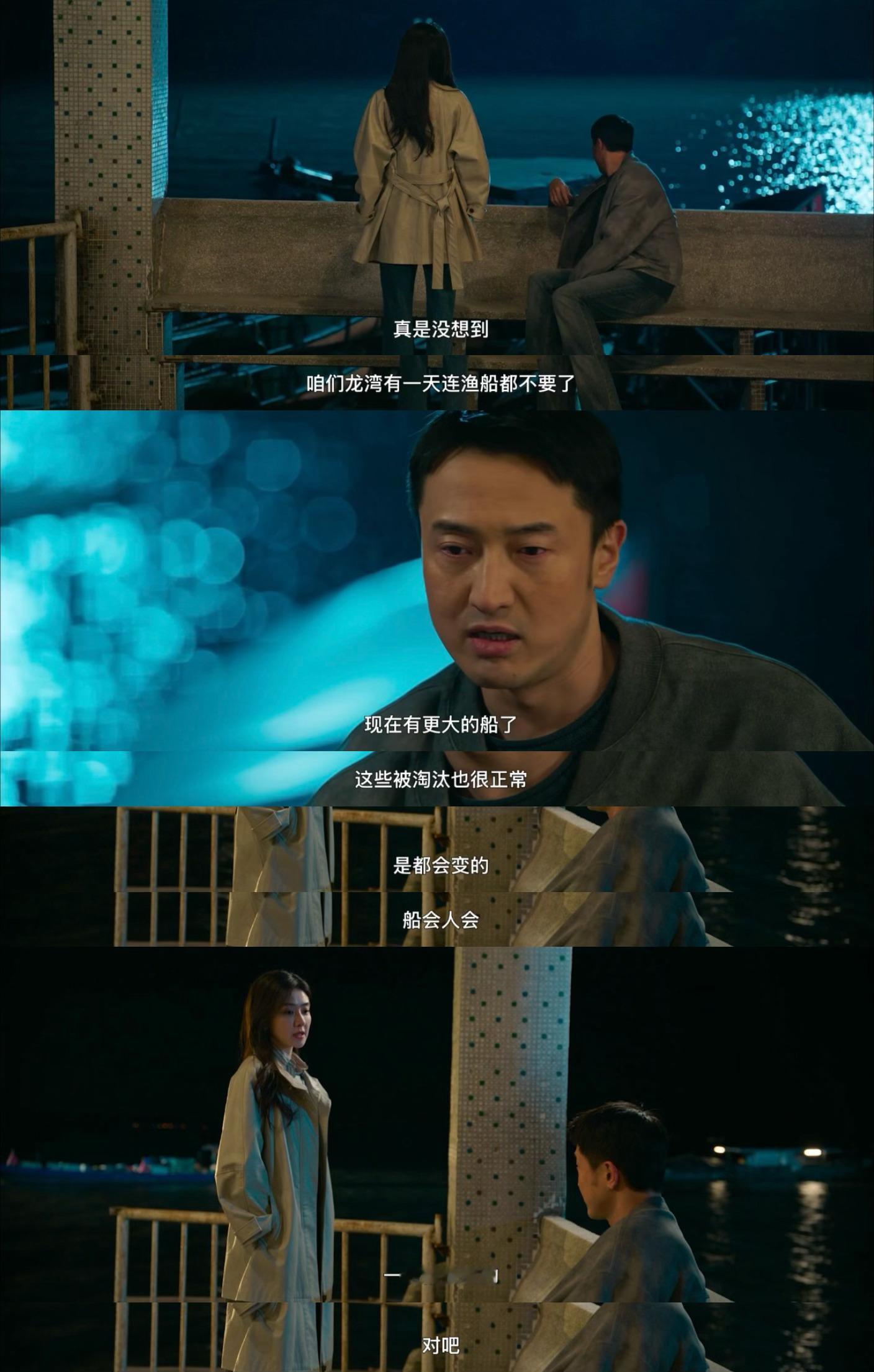 梁洁两分钟对峙戏谁懂～《罚罪2》第26集梁洁这段两分钟的对峙戏，撑满了情绪张力，