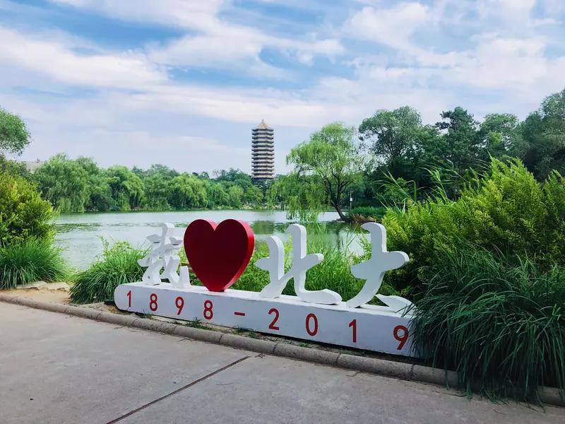 老伴儿的学生来电话咨询，北大自强计划招生宣讲见面会需要怎么沟通？

这个有点压力