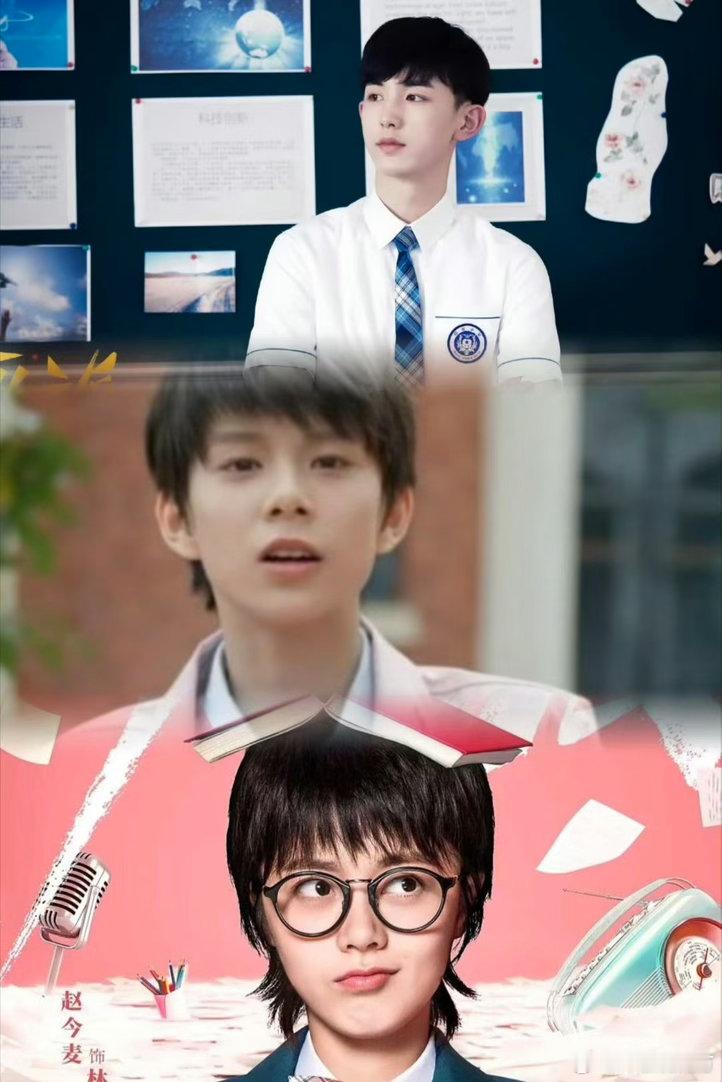 陈思罕你想去哪家自己选吧陈颂和《小欢喜》《我的前半生》《少年派》对比照🈶，所以