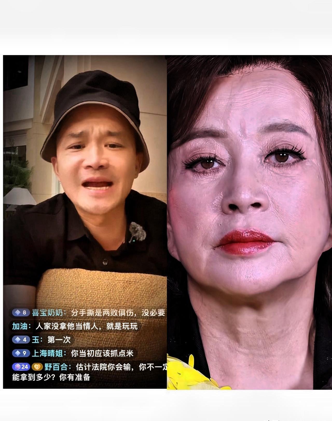 古柯直播间今晚可太热闹了，在线人数多，屏幕上的话题也多。

古柯在直播间里说得咬