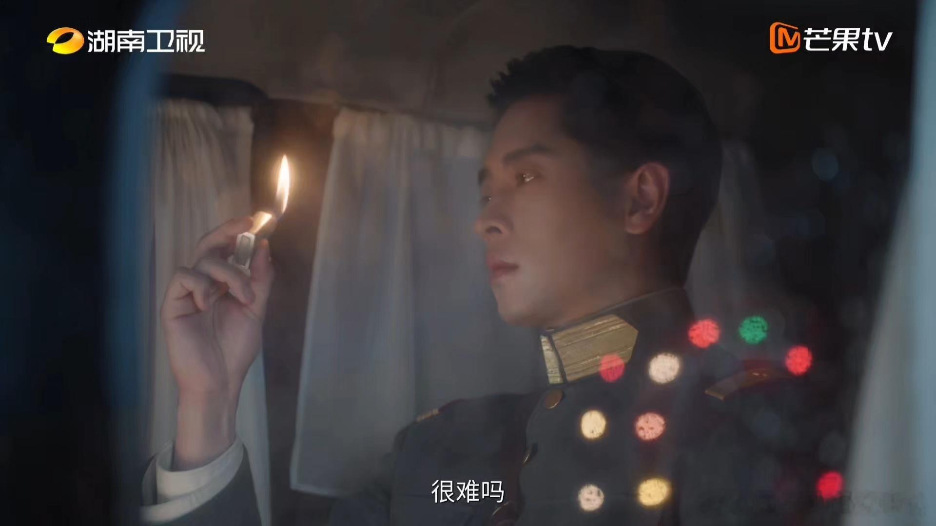 丞磊徐若晗演的是正经关系吗好一个玉簟秋，就是说你们两个人之间的拉扯为什么拍的如此