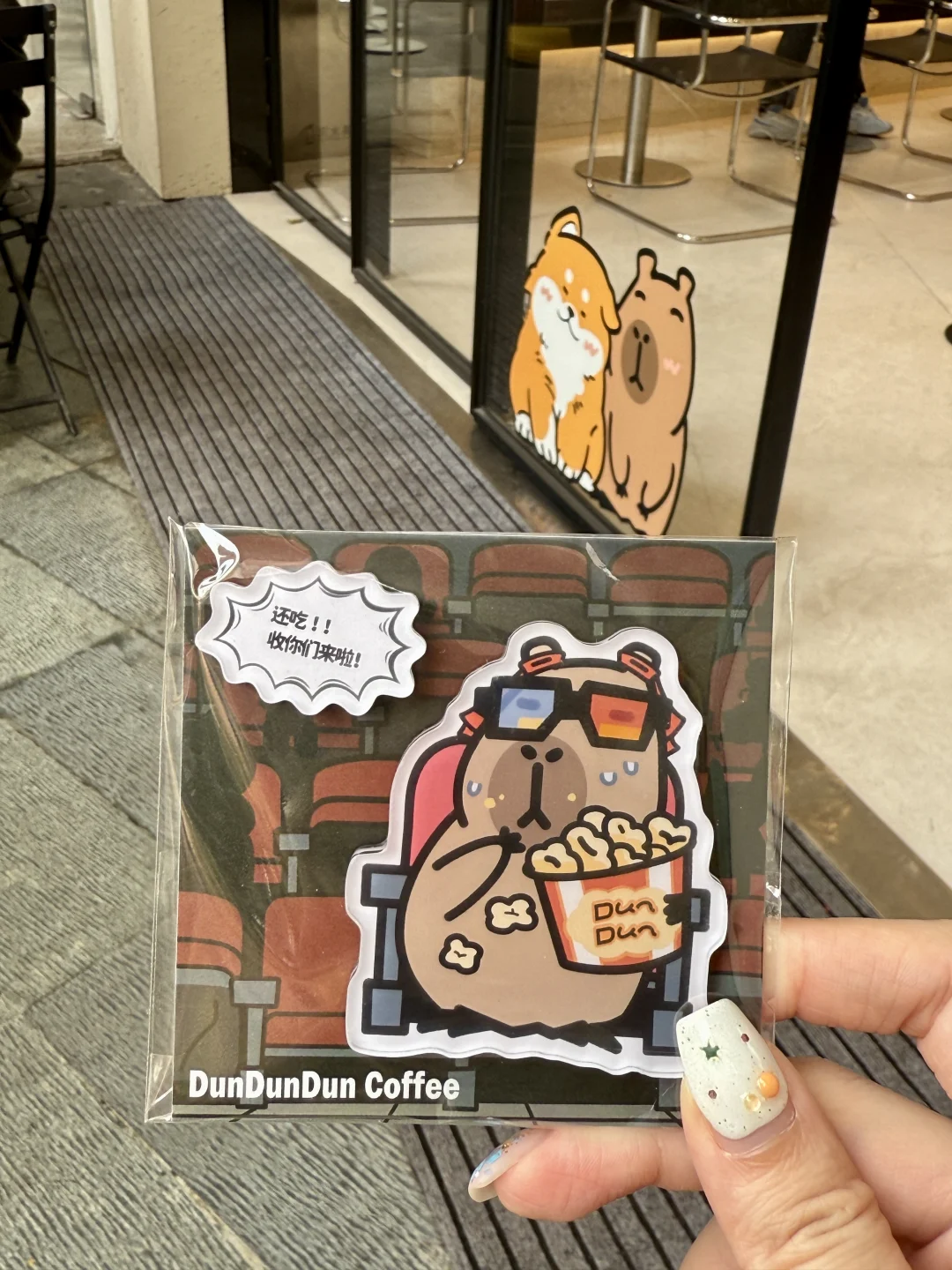 南宁万象城！领《哪吒》限定冰箱贴！！