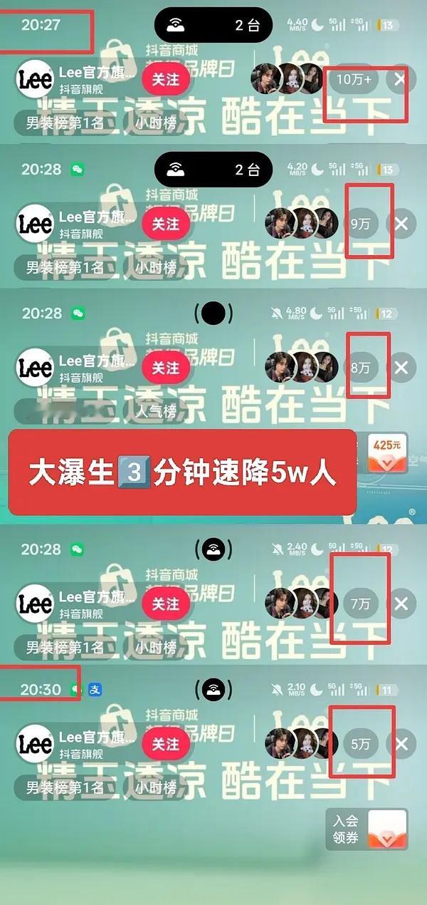 你想体验zbj3分钟人数速降教程吗？你想体验zvj人数断崖下降教程吗？请牛00就