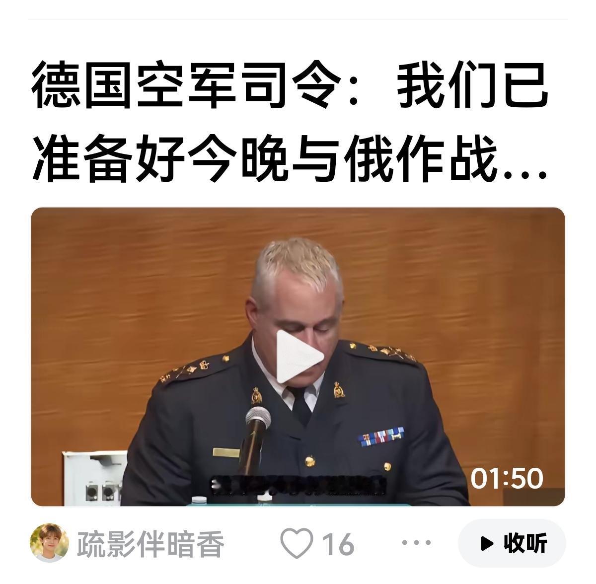 轮回？