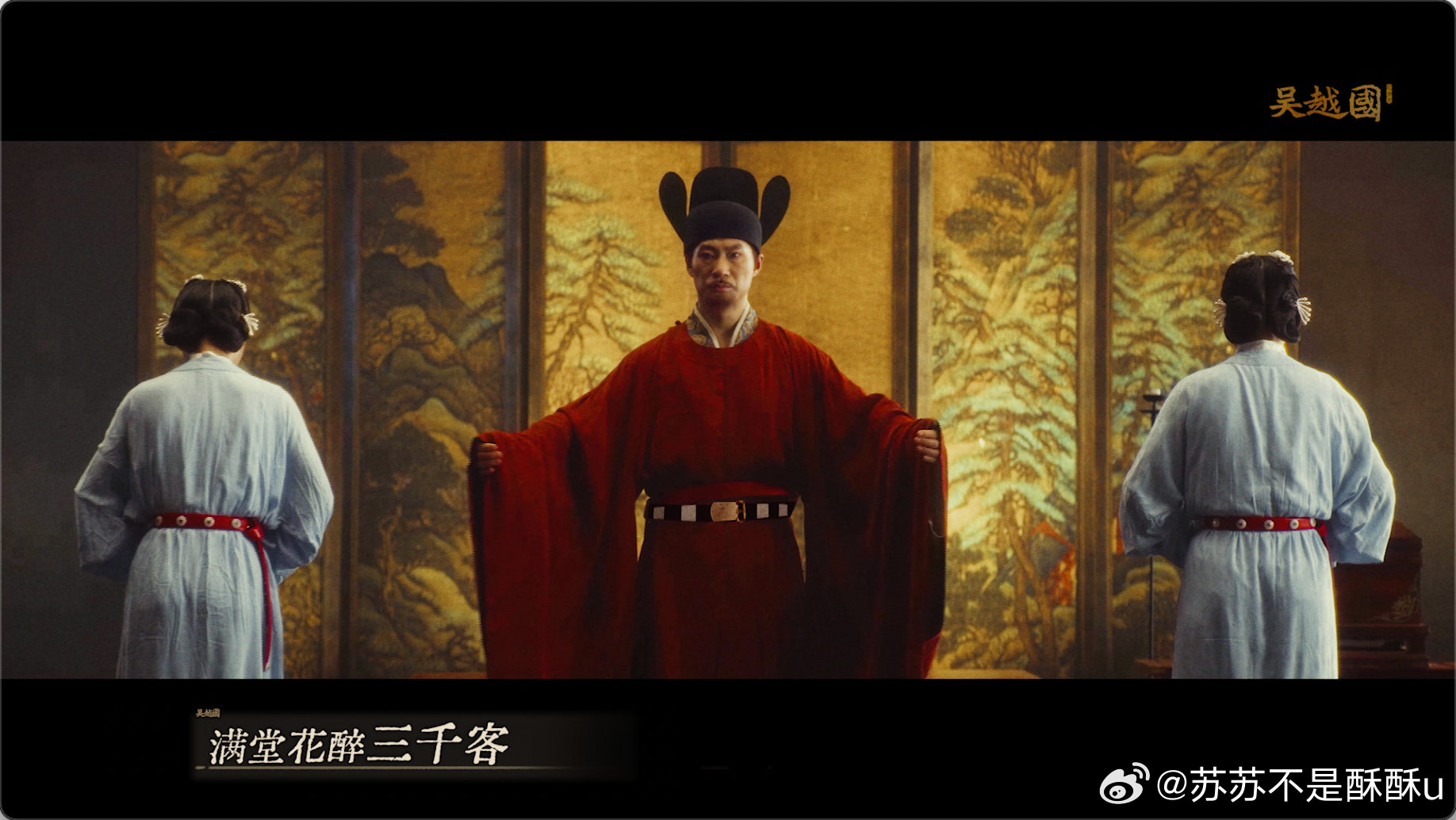 阿云嘎陈卓璇演绎霜剑吟一曲霜剑吟，唱尽吴越风骨。纪录片《吴越国》主题曲《霜剑吟》