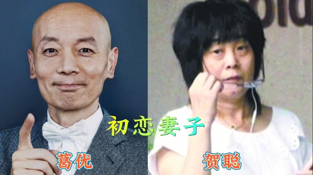 牵手初恋走到婚姻的男女明星，仿佛坐拥世间美好，余生恩爱相守，用一生诠释了始于初见