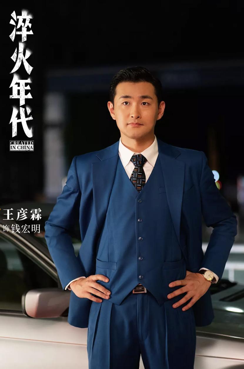 《淬火年代》最后钱宏明是谁害死的？

其实就是被他的妻子。

正常来讲，钱宏明把