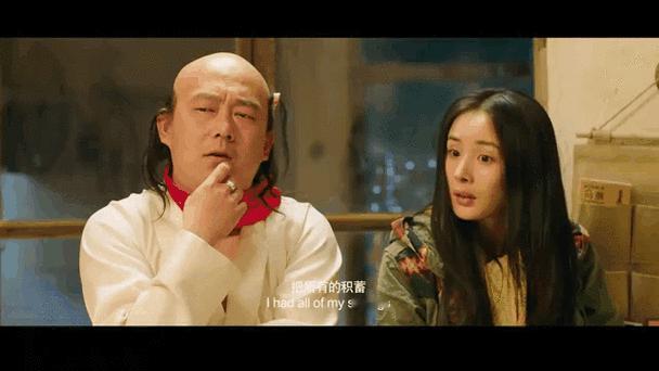 49岁的任老师，中午喝了一顿酒，下午上班时，在单位院子里追着几个年轻的女同事跑，
