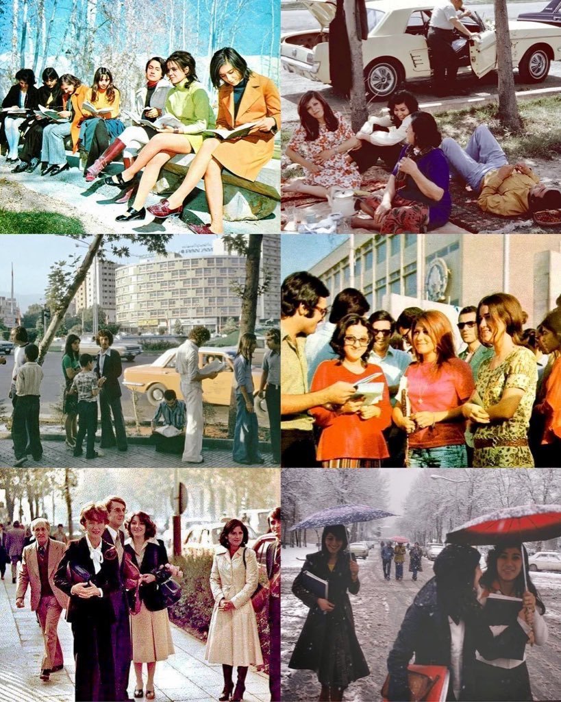 1979年之前的伊朗 