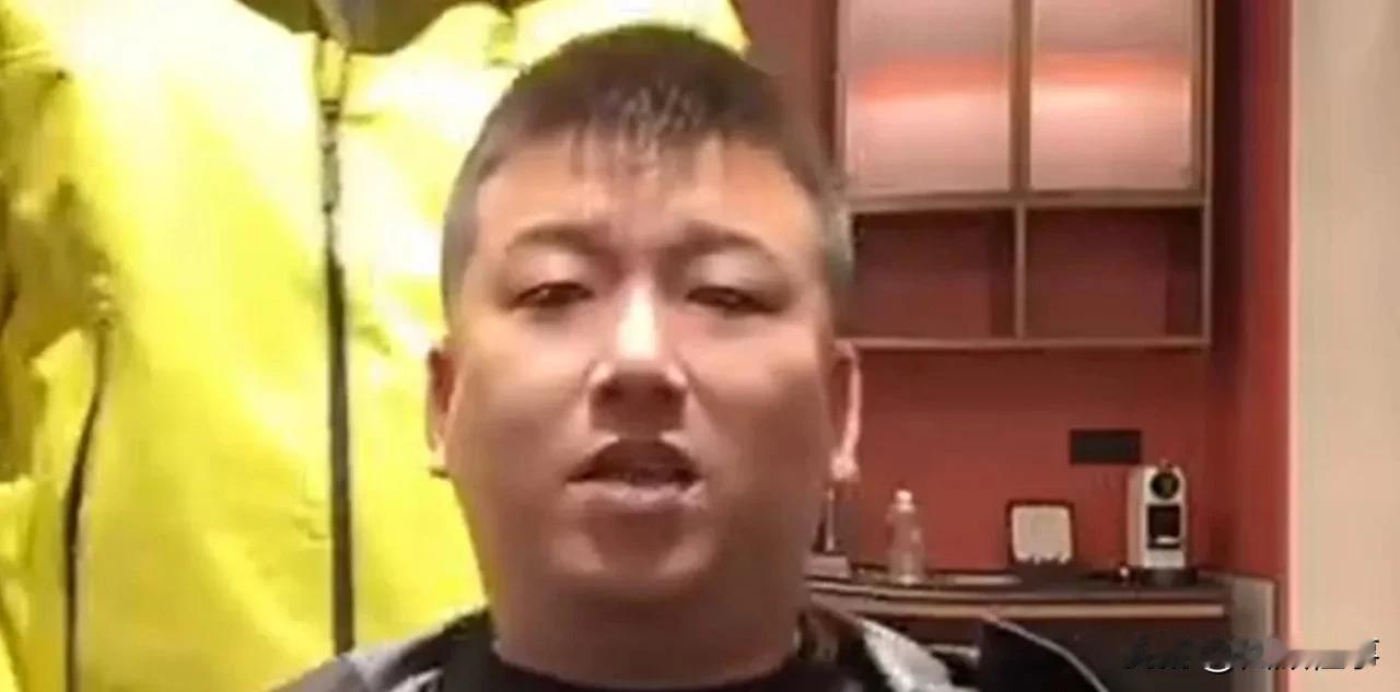 天津李四爆料，曾经直播自己一天能賺500万，一个月就1500万！

      