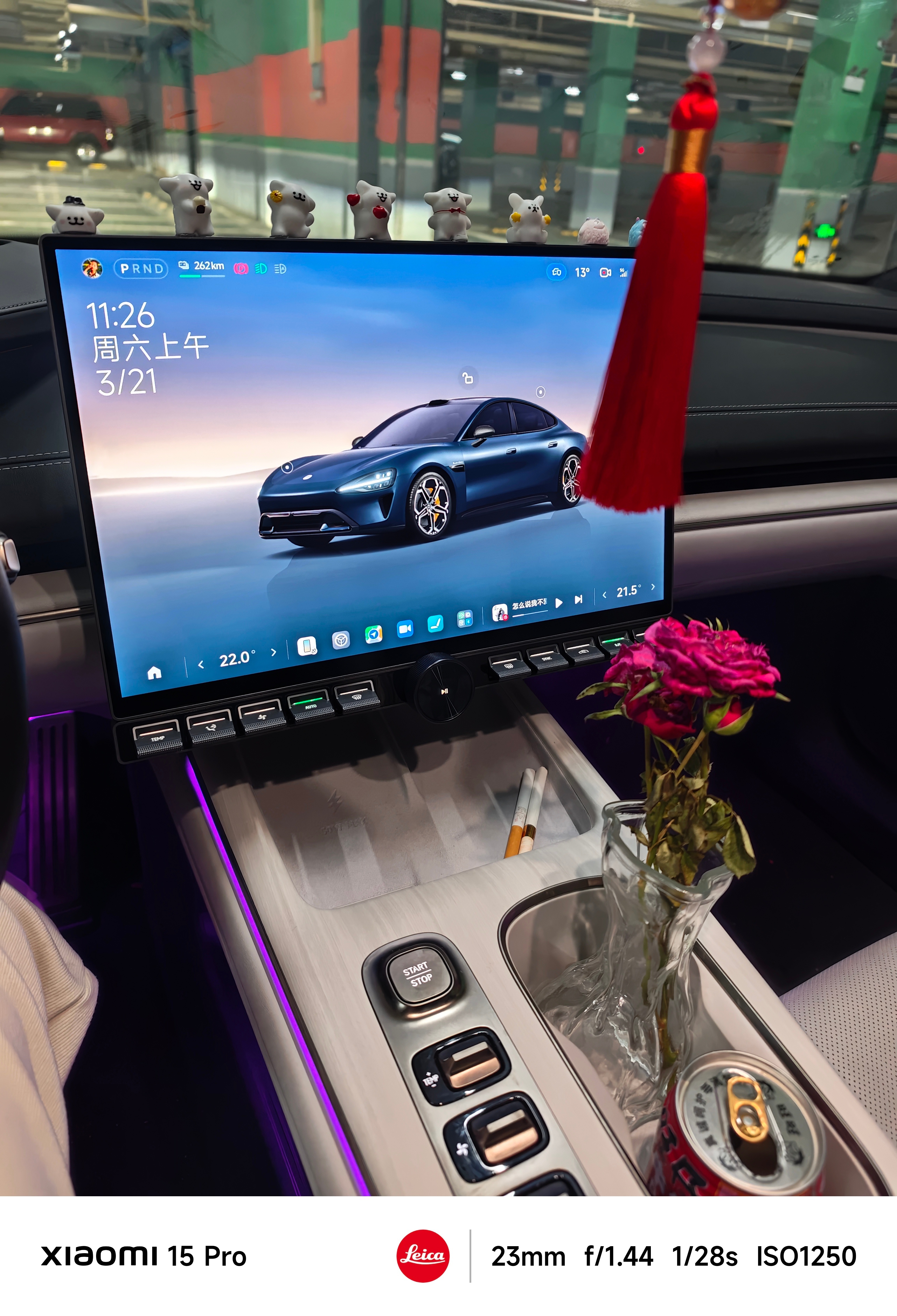 来开开我的小米SU7 Max 创始版 雷军回应新SU7Pro高环续航排名第一